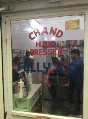 Chand Hair Saloon, Chandigarh - Photo 7