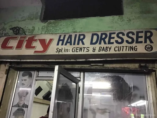 City Hair Dresser, Chandigarh - Photo 2