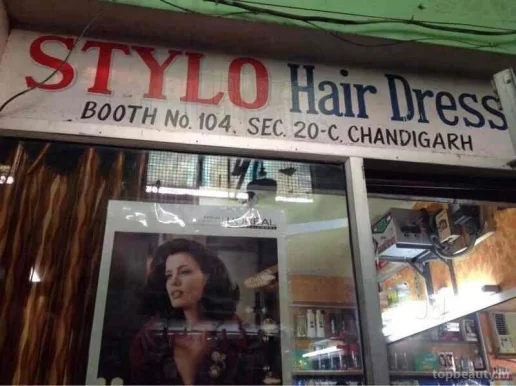 Stylo Hair Dresser, Chandigarh - Photo 4