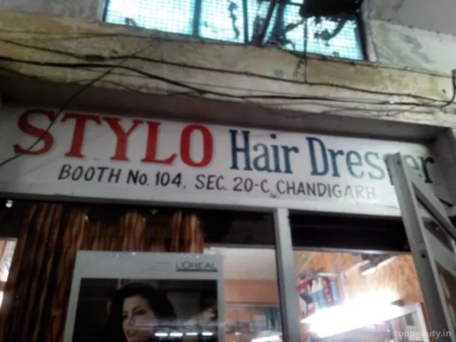 Stylo Hair Dresser, Chandigarh - Photo 1