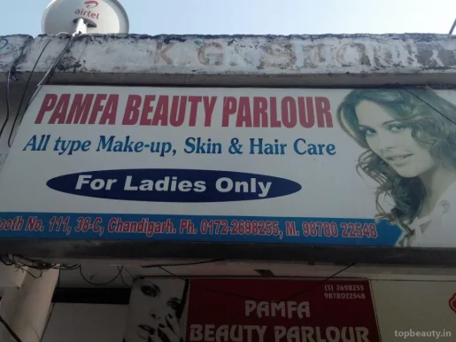 Pamfa Beauty Parlour, Chandigarh - Photo 1