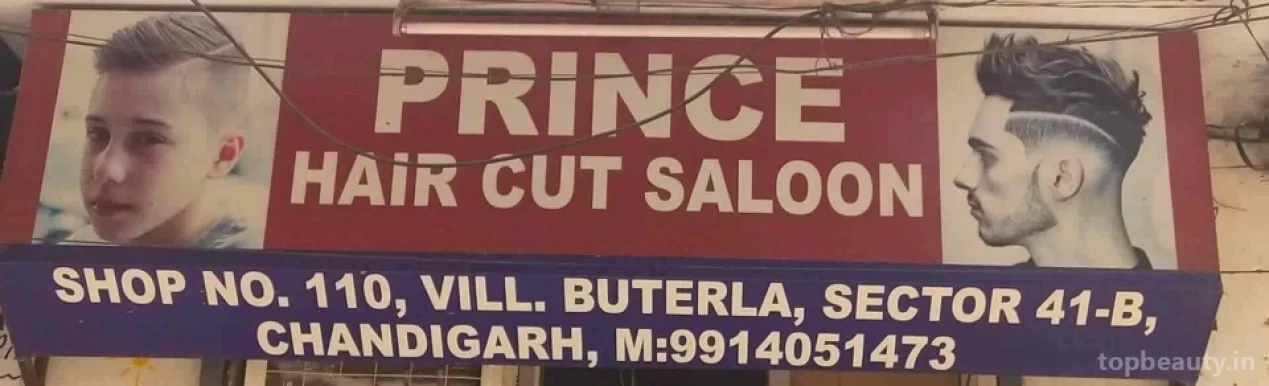 Prince Cutting Salon, Chandigarh - Photo 1