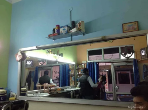 Prince Cutting Salon, Chandigarh - Photo 3
