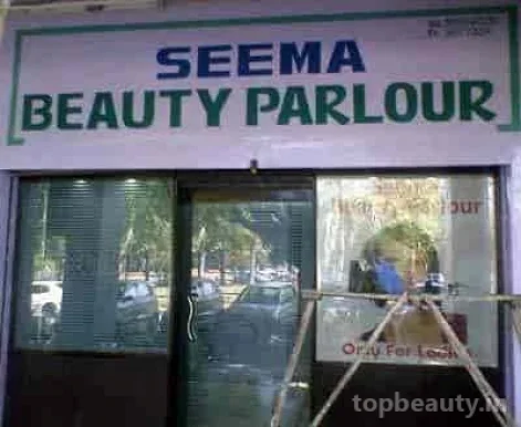 Seema Beauty Parlour, Chandigarh - Photo 1
