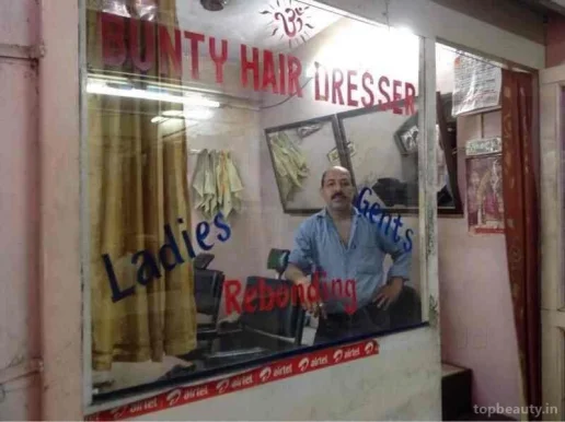 Bunty Hair Dresser, Chandigarh - Photo 5