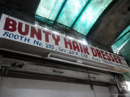 Bunty Hair Dresser, Chandigarh - Photo 6