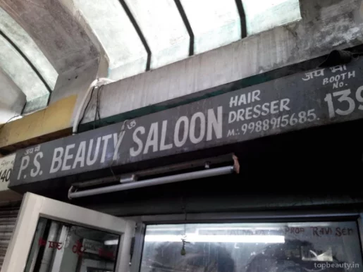 P. S Hair Saloon, Chandigarh - Photo 3