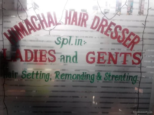 Himachal Hair Dresser, Chandigarh - Photo 8