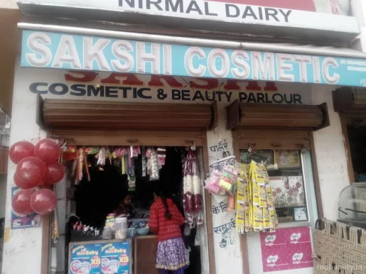 Sakshi Cosmetics & Beauty Parlour, Chandigarh - 