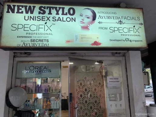 New Stylo Unisex Salon, Chandigarh - Photo 6