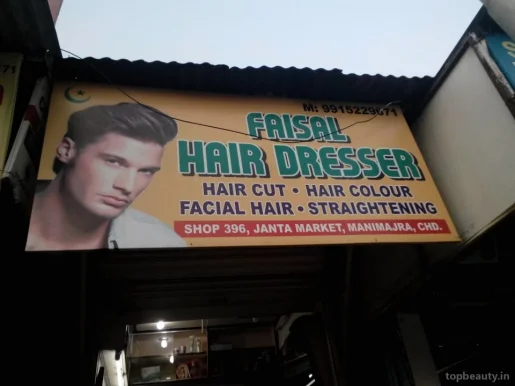 Faisal Hair Dresser, Chandigarh - Photo 1