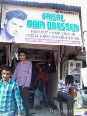 Faisal Hair Dresser, Chandigarh - Photo 3