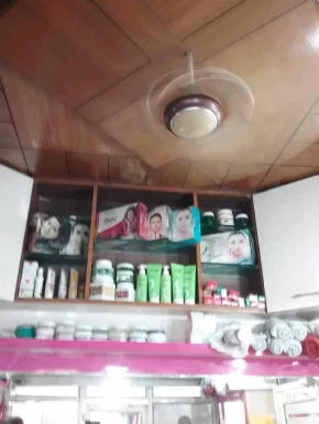 Venus Hair Dresser & Beauty Parlour, Chandigarh - Photo 2