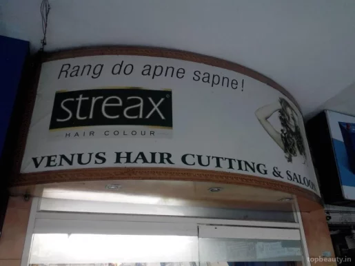 Venus Hair Dresser & Beauty Parlour, Chandigarh - Photo 1
