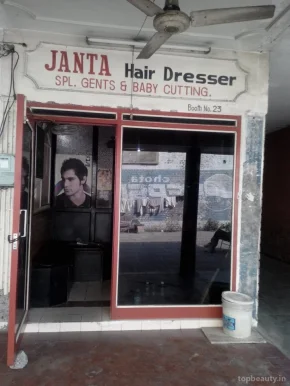 Janta Hair Dresser, Chandigarh - Photo 1