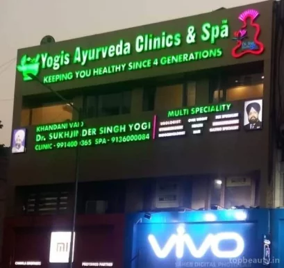 Best Spa in Chandigarh, Body Massage Center -Dr Yogi Herbal Spa, Chandigarh - Photo 4