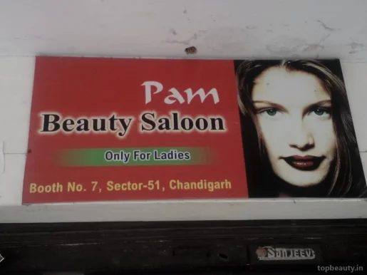 Pam Beauty Salon, Chandigarh - Photo 2