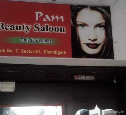Pam Beauty Salon, Chandigarh - Photo 1