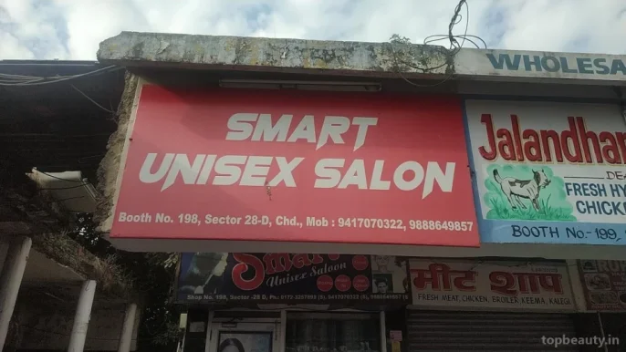 Smart Unisex Saloon, Chandigarh - Photo 4