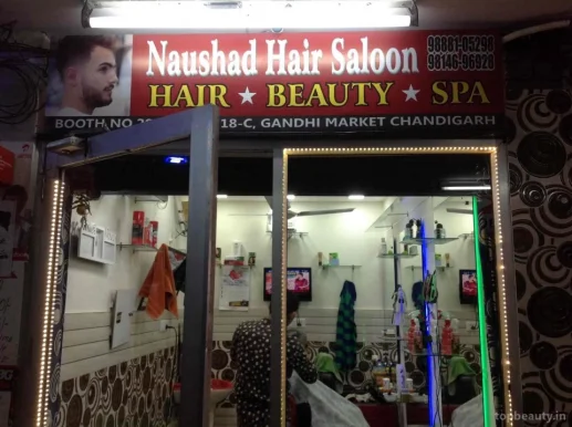 Naushad hair saloon, Chandigarh - Photo 1