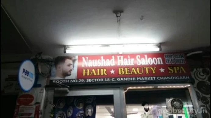 Naushad hair saloon, Chandigarh - Photo 4
