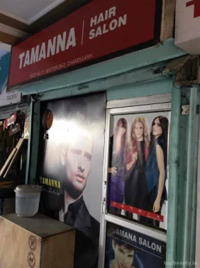 Tammanna Hair Saloon, Chandigarh - Photo 4