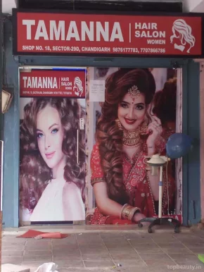 Tammanna Hair Saloon, Chandigarh - Photo 3