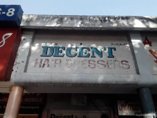 Decent Hair Dressers, Chandigarh - Photo 8