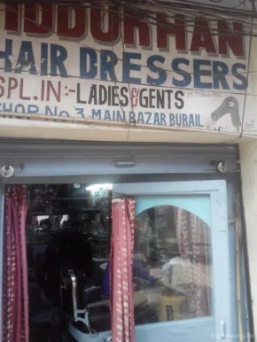 Iddu Khan Hair Dresser, Chandigarh - Photo 4