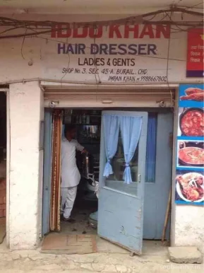 Iddu Khan Hair Dresser, Chandigarh - Photo 8