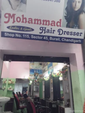 Mohammed Hair Dresser, Chandigarh - Photo 2