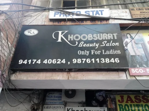 Khoobsurat(An Institute Of Beauty Care & Hair Style) Only for Ladies, Chandigarh - Photo 3