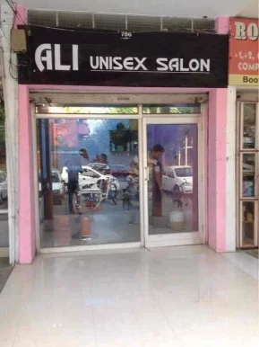 Ali Unisex Saloon, Chandigarh - Photo 1