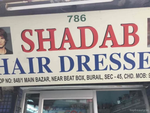 Shadab Hair Dresser, Chandigarh - Photo 6