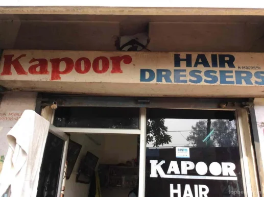 Kapoor Hair Dressers, Chandigarh - Photo 7
