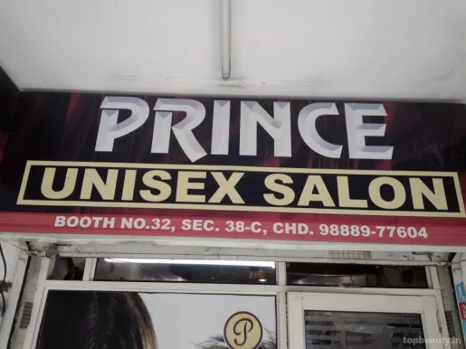 Prince Unisex Salon, Chandigarh - Photo 8