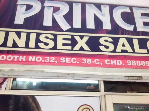 Prince Unisex Salon, Chandigarh - Photo 3