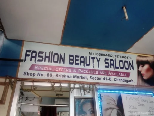 Fashion Beauty Saloon, Chandigarh - Photo 2