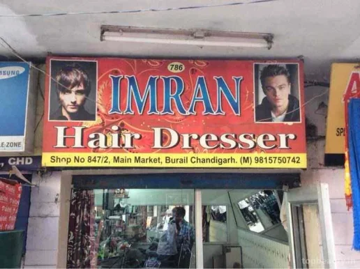 Imran Hair Dresser, Chandigarh - Photo 4