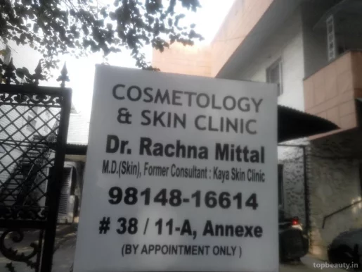 Skin And Cosmetology Clinic, Chandigarh - Photo 7
