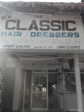 New Classic Beauty Salon, Chandigarh - Photo 1