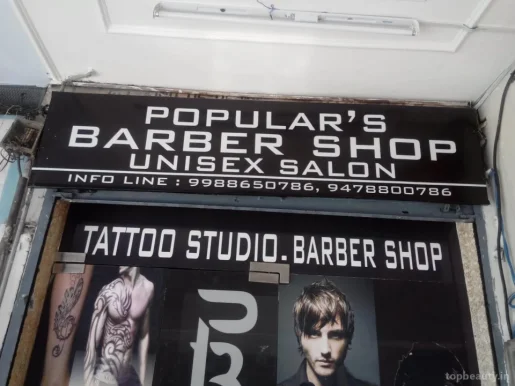 Popular's Barber Shop, Chandigarh - 