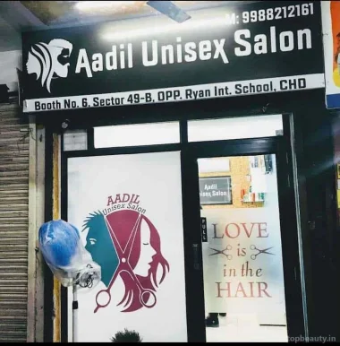 Aadil Hair Saloon, Chandigarh - Photo 6