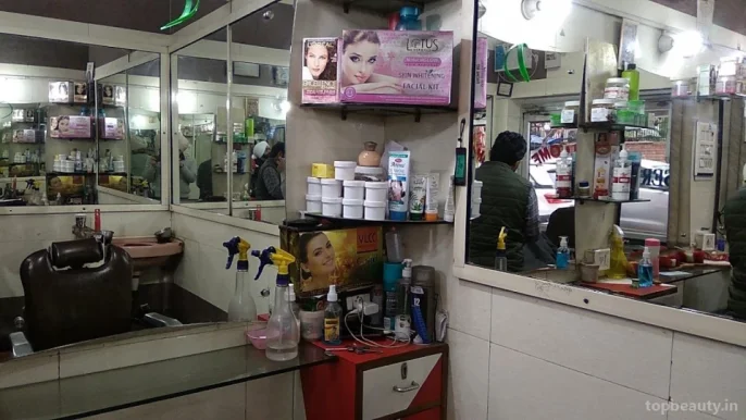 Aadil Hair Saloon, Chandigarh - Photo 2