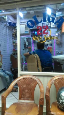 OLIGA-22 Hair Saloon only for Gents, Chandigarh - Photo 3