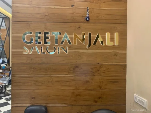 Geetanjali Salon, Chandigarh - Photo 2