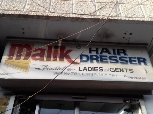 Malik Hair Dresser, Chandigarh - Photo 2