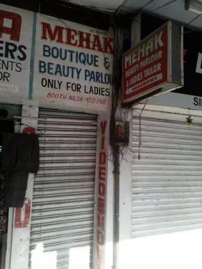 Mehak Boutique And Beauty Parlour, Chandigarh - Photo 4