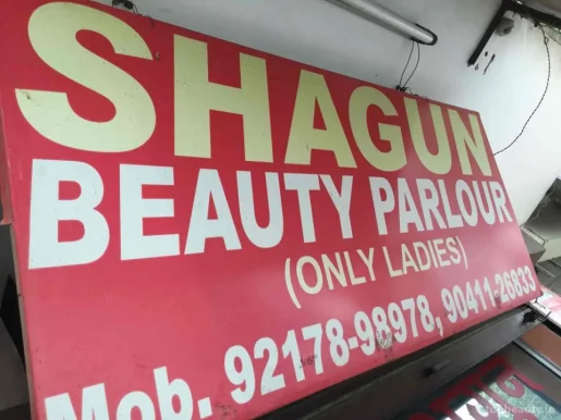 Shagun Beauty Parlour & Training Centre, Chandigarh - Photo 7