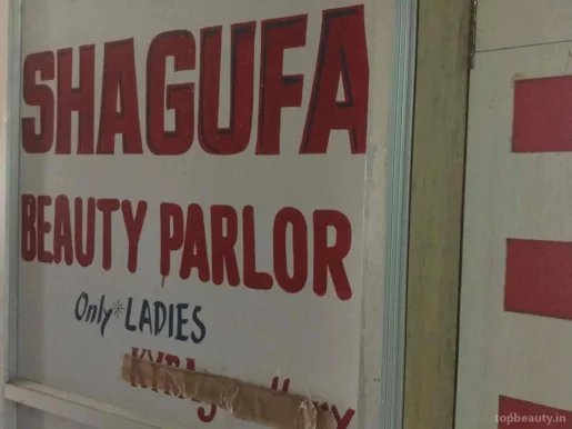 Shagufa Beauty Parlour, Chandigarh - Photo 2